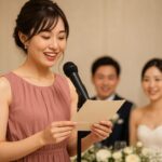 結婚式スピーチ　新婦友人