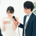 結婚式スピーチ 手紙